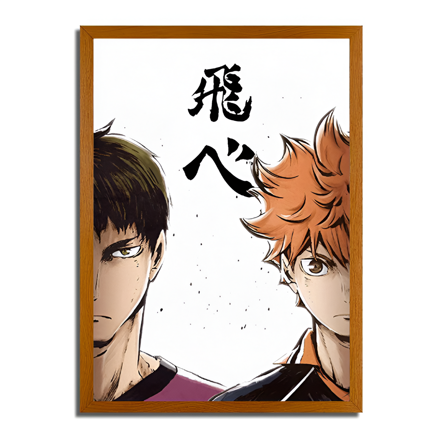 HAIKYU LED ART